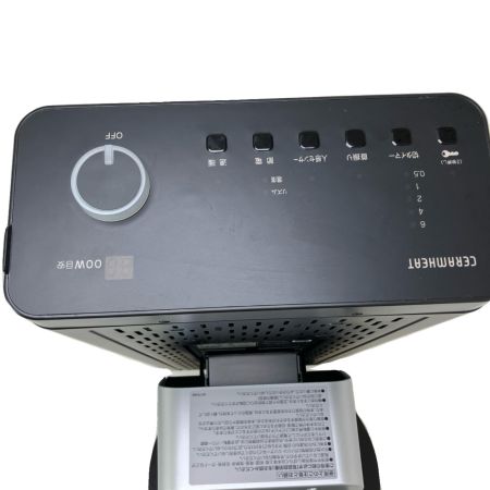  DAIKIN ダイキン ヒーター・ストーブ セラムヒート ERFT11ZS-T