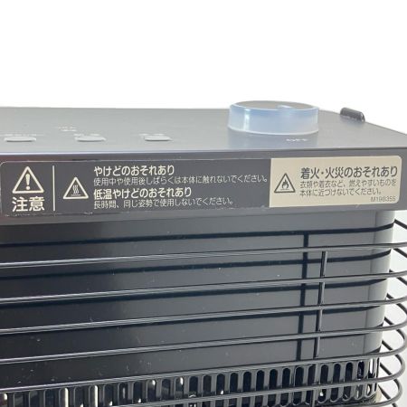  DAIKIN ダイキン ヒーター・ストーブ セラムヒート ERFT11ZS-T