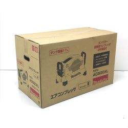 $$ MAKITA マキタ エアコンプレッサ 11L AC500XL Sランク