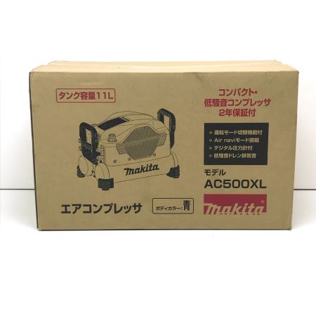  MAKITA マキタ エアコンプレッサ 11L AC500XL