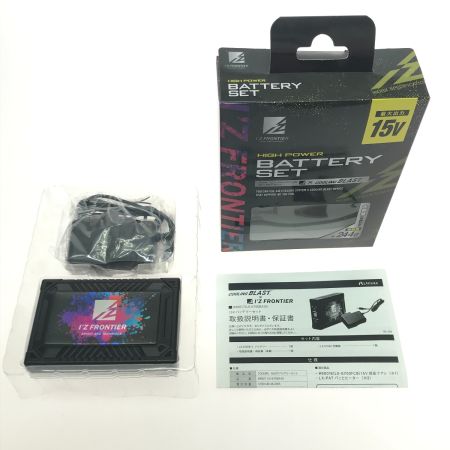  I'Z FRONTIER HIGHPOWER BATTERYSET バッテリーセット