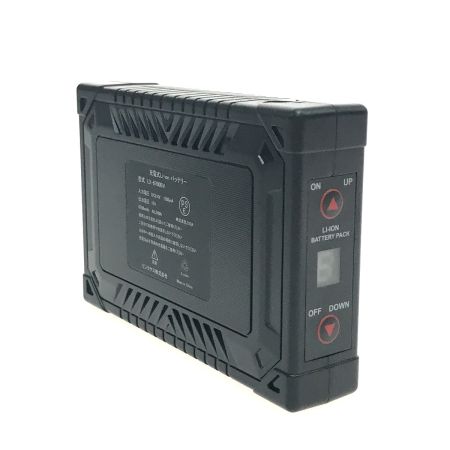  I'Z FRONTIER HIGHPOWER BATTERYSET バッテリーセット