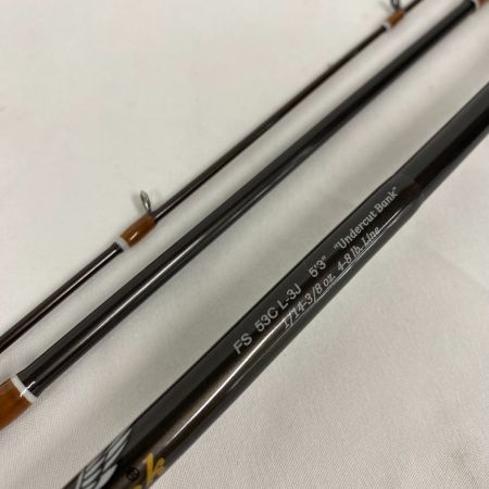  fenwick ルアーロッド アンダーカットバンク FS53CL-3J
