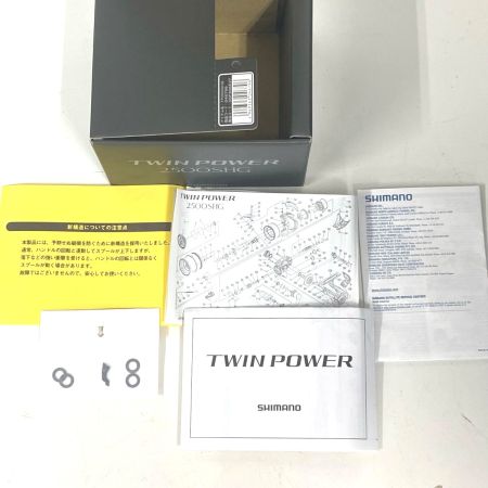  SHIMANO シマノ 24ツインパワー2500SHG 046796