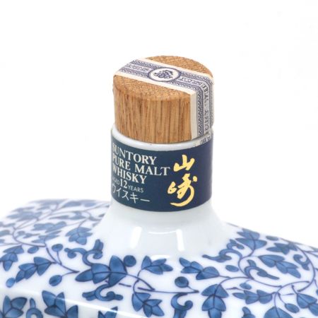 【北海道内限定発送】 YAMAZAKI 山崎/サントリー 未開栓