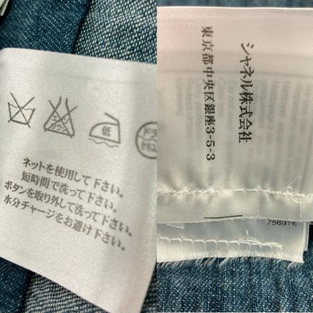  CHANEL シャネル 06S ジャケット SIZE36 デニム P28664W03740 ブルー