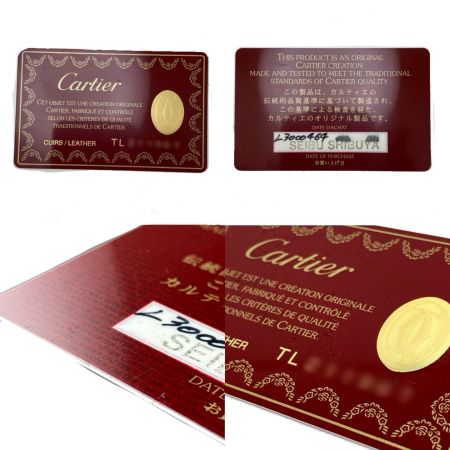  Cartier カルティエ ルティエ マストライン レザー コインケース ボルドー
