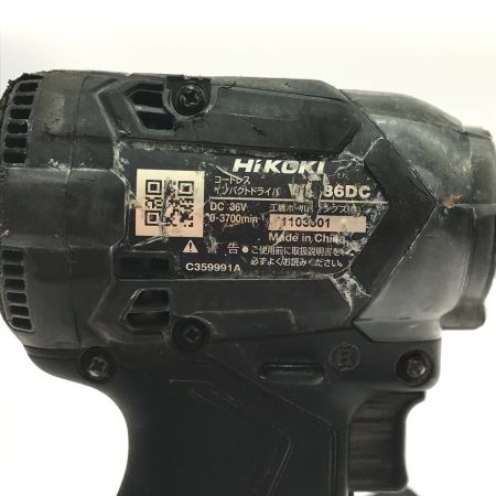  HiKOKI ハイコーキ インパクトドライバ WH36DC