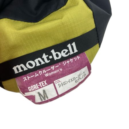  mont･bell モンベル GORE-TEX ストームクルーザー ジャケット Mサイズ