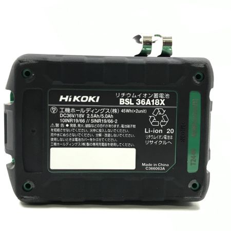  HiKOKI ハイコーキ インパクトドライバ  WH-18DC グリーン