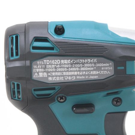  MAKITA マキタ 充電式インパクトドライバ TD162DRGX ブルー 14.4V 6.0Ah TD162DRGX ブルー