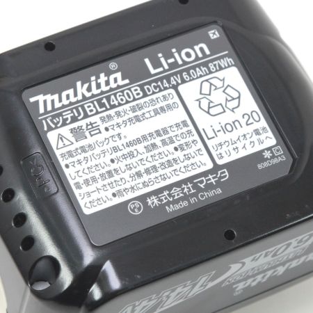  MAKITA マキタ 充電式インパクトドライバ TD162DRGX ブルー 14.4V 6.0Ah TD162DRGX ブルー