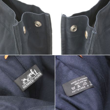  HERMES エルメス フールトゥMM トートバッグ ネイビー
