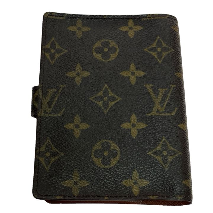 LOUIS VUITTON ルイヴィトン モノグラム アジェンダPM 手帳 R20052