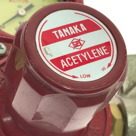  日酸TANAKA  アセチレン調整器 動作未確認