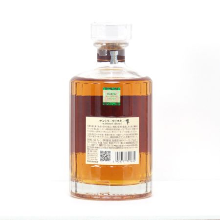 【北海道内限定発送】 HIBIKI サントリーヒビキ ウイスキー 響 BLENDER'S CHOICE 700ml 43度  未開栓