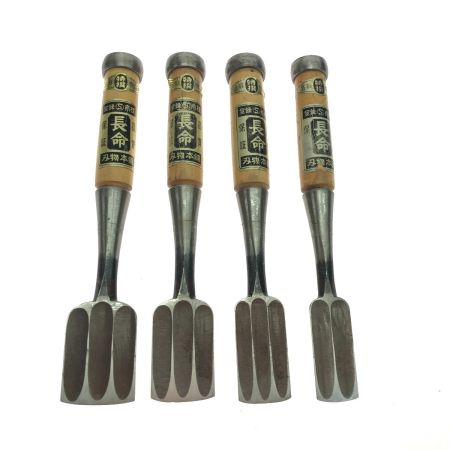  エスアイ興産 ノミ 10本セット 長命 正繁 刃こぼれアリ