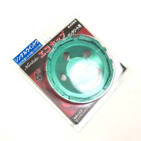  ノリタケカンパニー シングルウインドウ エコカップ コンクリート用 