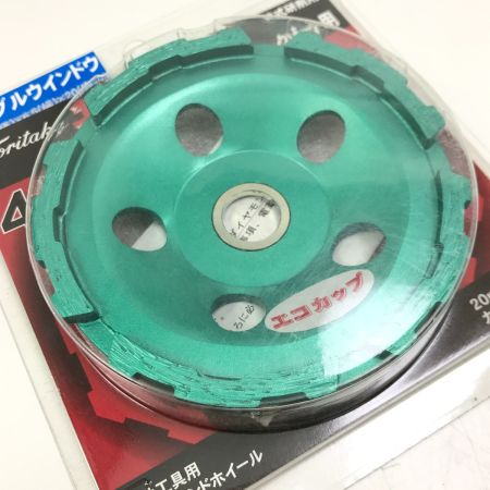  ノリタケカンパニー シングルウインドウ エコカップ コンクリート用 