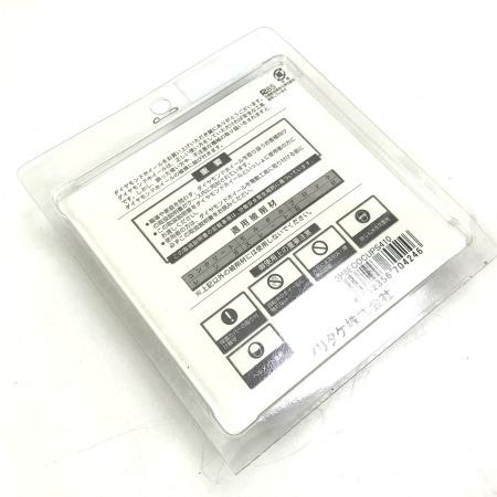  ノリタケカンパニー シングルウインドウ エコカップ コンクリート用 