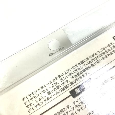  ノリタケカンパニー シングルウインドウ エコカップ コンクリート用 