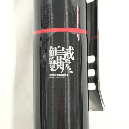  tailwalk テイルウォーク キャッチバー改 スーパーマイクロ 300