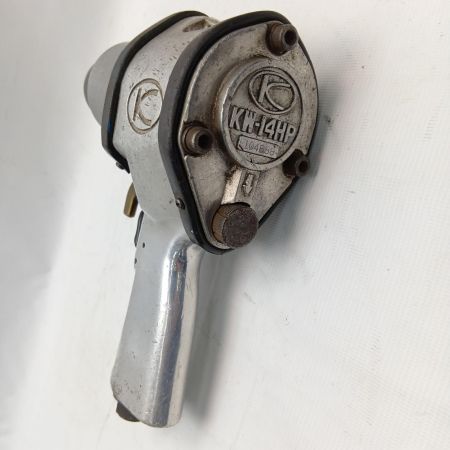 空研工業 KW-14HP シルバー