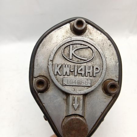 空研工業 KW-14HP シルバー