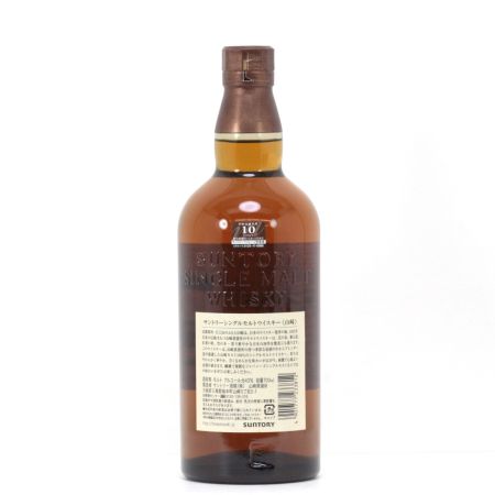 【北海道内限定発送】 SUNTORY サントリー  シングルモルトウイスキー 山崎 700ml 43度 ギフトBOX付 未開栓
