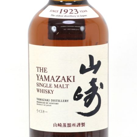 【北海道内限定発送】 SUNTORY サントリー  シングルモルトウイスキー 山崎 700ml 43度 ギフトBOX付 未開栓