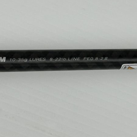 PALMS パームス ルアーロッド ショアガンエボルブ 未使用品 美品 ケース・竿袋付 釣り フィッシング SFTGS-103M