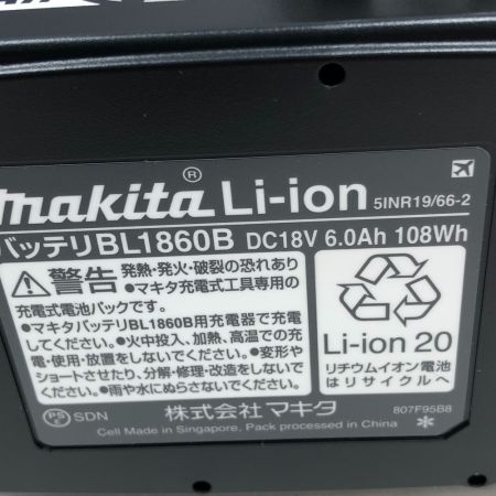  MAKITA マキタ 工具 インパクトドライバ 未使用品(S) 充電器・充電池1個・ケース付 コードレス式 TD173D ブルー