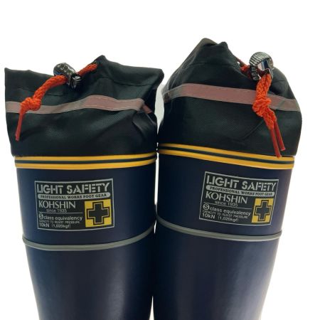  弘進ゴム 軽量安全長靴 フェザーウェイトコンパクト 26cm