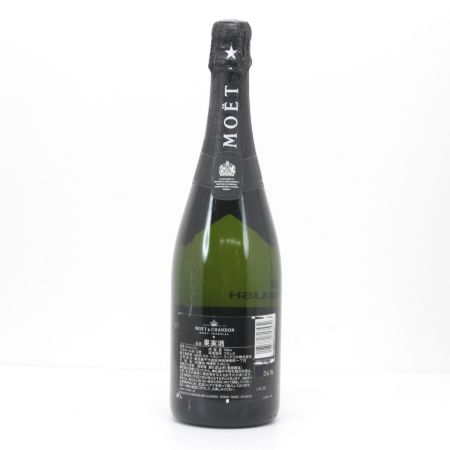  MOET&CHANDON モエエシャンドン ブリュット アンぺリアル リミテッドエディション DESIGN BY ANBUSH 750ml 12度 未開栓