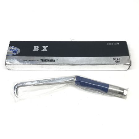  三貴 ハッカー ミドルタイプ BX2D-BU