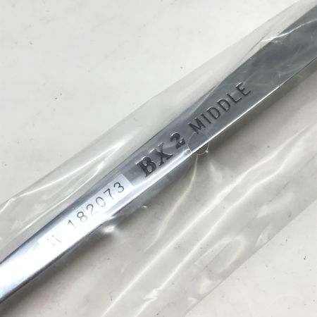  三貴 ハッカー ミドルタイプ BX2D-BU