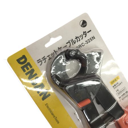  DENSAN ラチェットケーブルカッター DRC-325N
