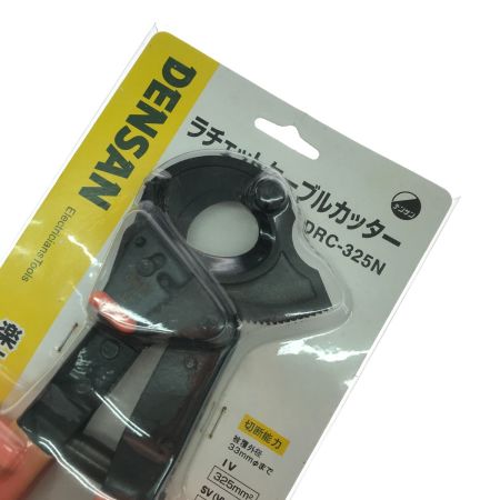  DENSAN ラチェットケーブルカッター DRC-325N