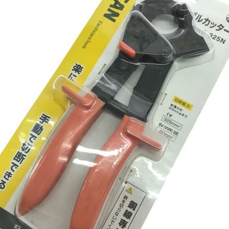  DENSAN ラチェットケーブルカッター DRC-325N