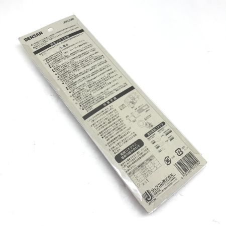  DENSAN 圧着工具 DC-18A