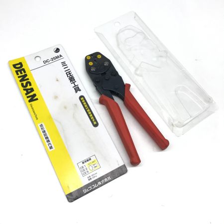  DENSAN 圧着工具 DC-25MA