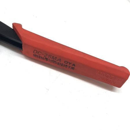 DENSAN 圧着工具 DC-25MA