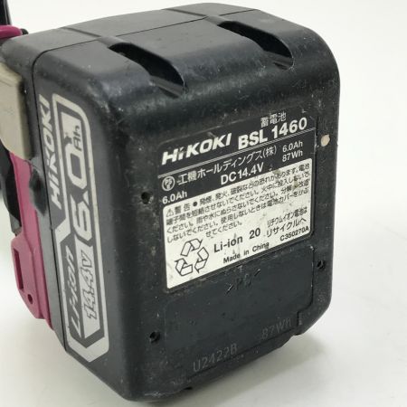  HiKOKI ハイコーキ インパクトドライバ WH14DDL2