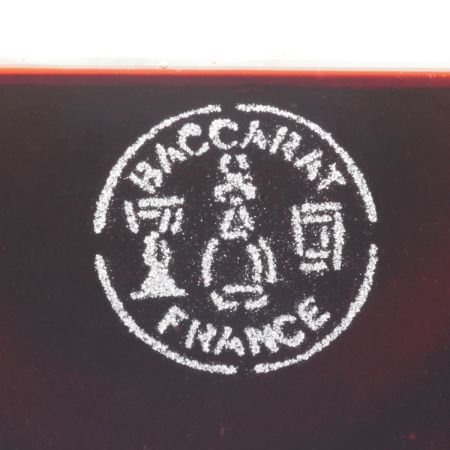  CAMUS カミュ コニャック バカラボトル 700ml 40度 替え栓付き 化粧箱入 未開栓