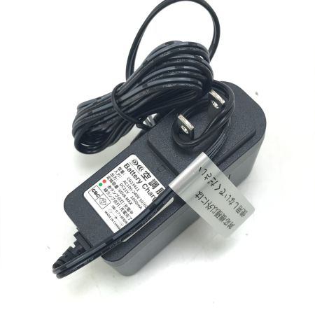  XEBEC 空調服スターターキッド XS23011