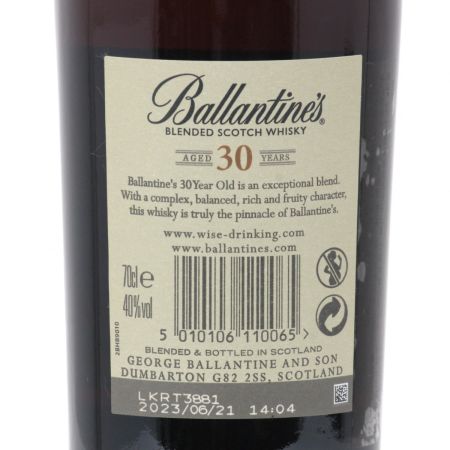  Ballantine's バランタイン スコッチウイスキー 30年 700ml 40度 新ボトル 木箱入り 未開栓