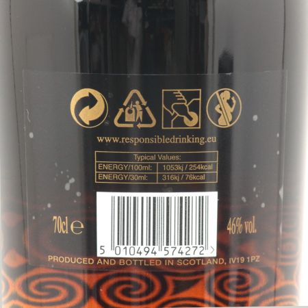  GLENMORANGE グレンモーレンジ ハイランド シングルモルト SIGNET シグネット 700ml 46度 木箱入り 未開栓