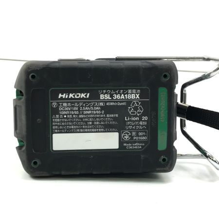  HiKOKI ハイコーキ インパクトドライバ WH36DD ストロングブラック