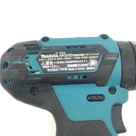  MAKITA マキタ ドライバドリル HP333D ブルー