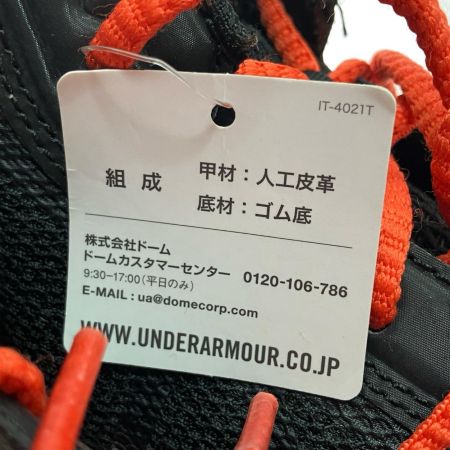  UNDER ARMOUR アンダーアーマー バスケットボールシューズ Nihon2 27cm ブラック
